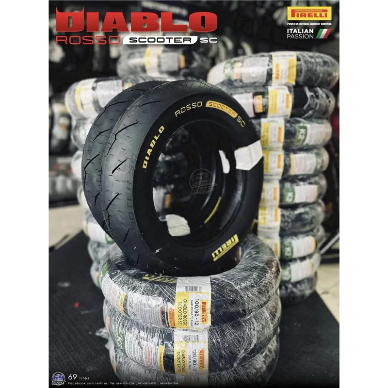 ยาง Pirelli Diablo Rosso Scooter SC ขอบ 12 สำหรับ Honda Giorno
