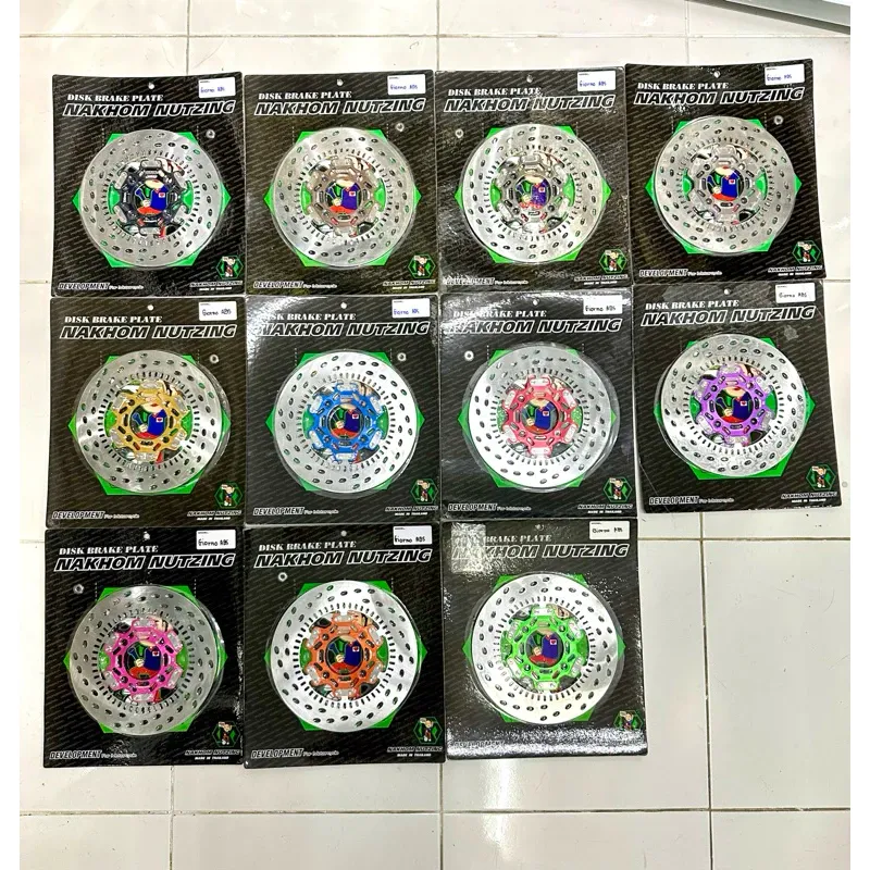 จานสร้างน้าคมหมุดกิ๊ฟรูเฉียงตัว ABS 220mm. สำหรับ Honda Giorno 125 (รุ่น ABS) - อะไหล่แต่ง Giorno+