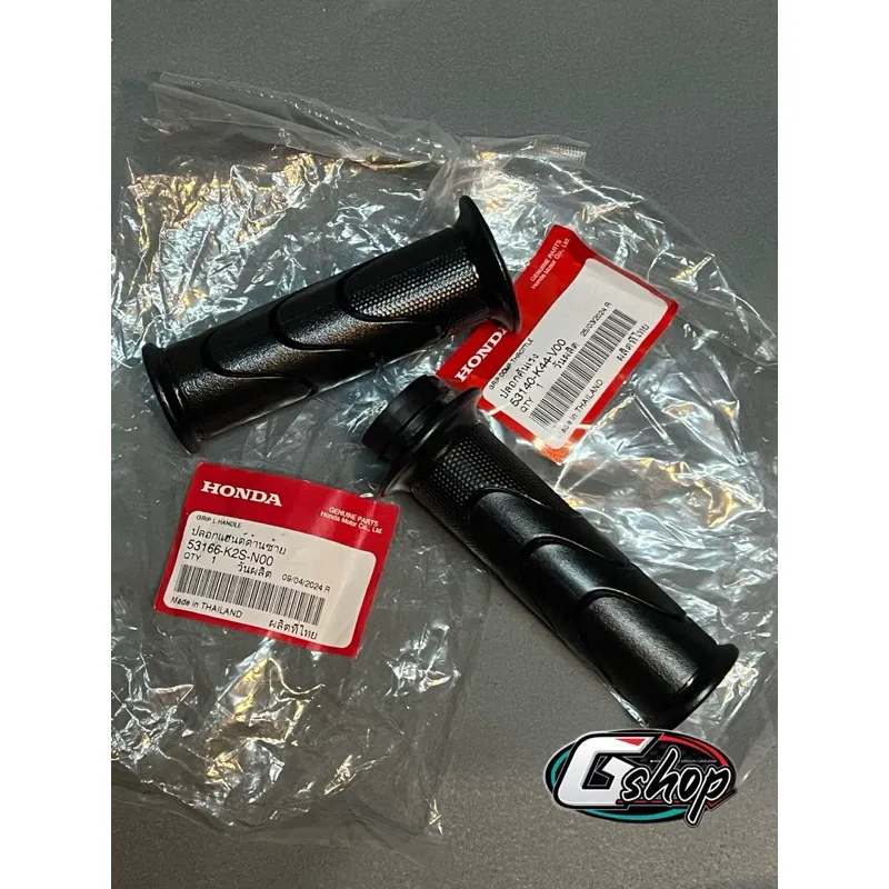ปลอกคันเร่งปลอกแฮน Honda Lead (หรีด125) / Giorno สีดำ [แท้ศูนย์ Honda] - อะไหล่แต่ง Giorno+