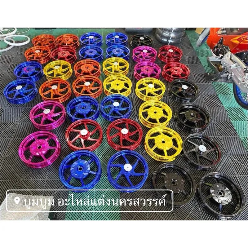 วงล้อ CNC Honda Giorno ตรงรุ่น - อะไหล่แต่ง Giorno+