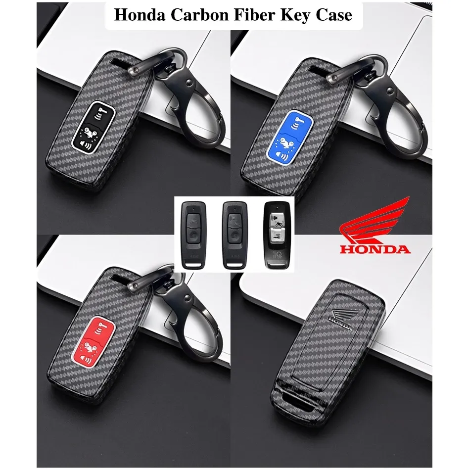 คาร์บอนไฟเบอร์ Key Cover Honda Giorno พวงกุญแจรีโมท - อะไหล่แต่ง Giorno+