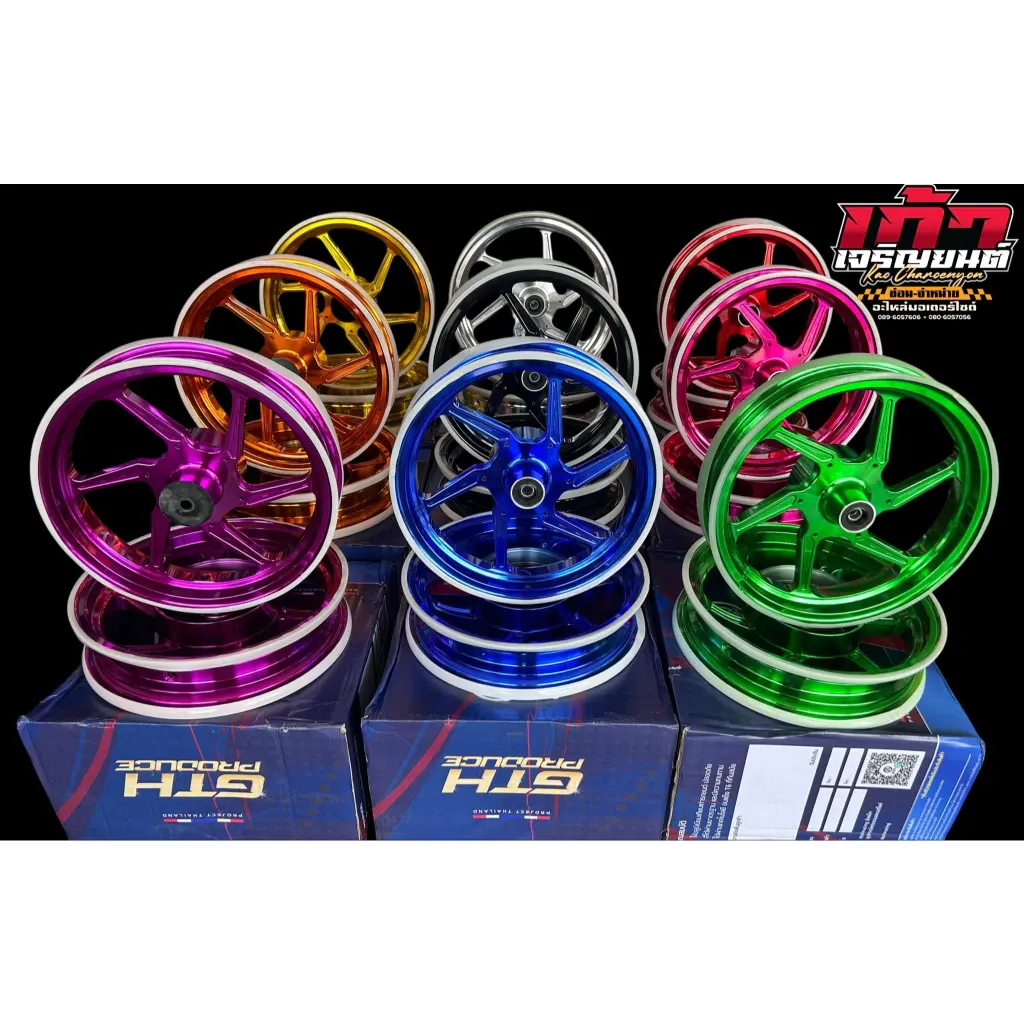 แม็ก CNC Honda Giorno+ / Giorno125 ขอบ 2.50 นิ้ว 12 นิ้ว ดุมหลังปิดเต็ม ใส่ตรงไม่ต้องแปลง - อะไหล่แต่ง Giorno+