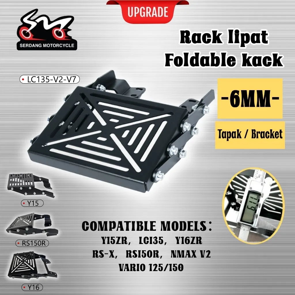 ตะแกรงแร็คท้ายรถ เหล็กหนา แข็งแรง สำหรับ Yamaha Honda X-max N-max Forza PCX Click ADV Giorno Lead