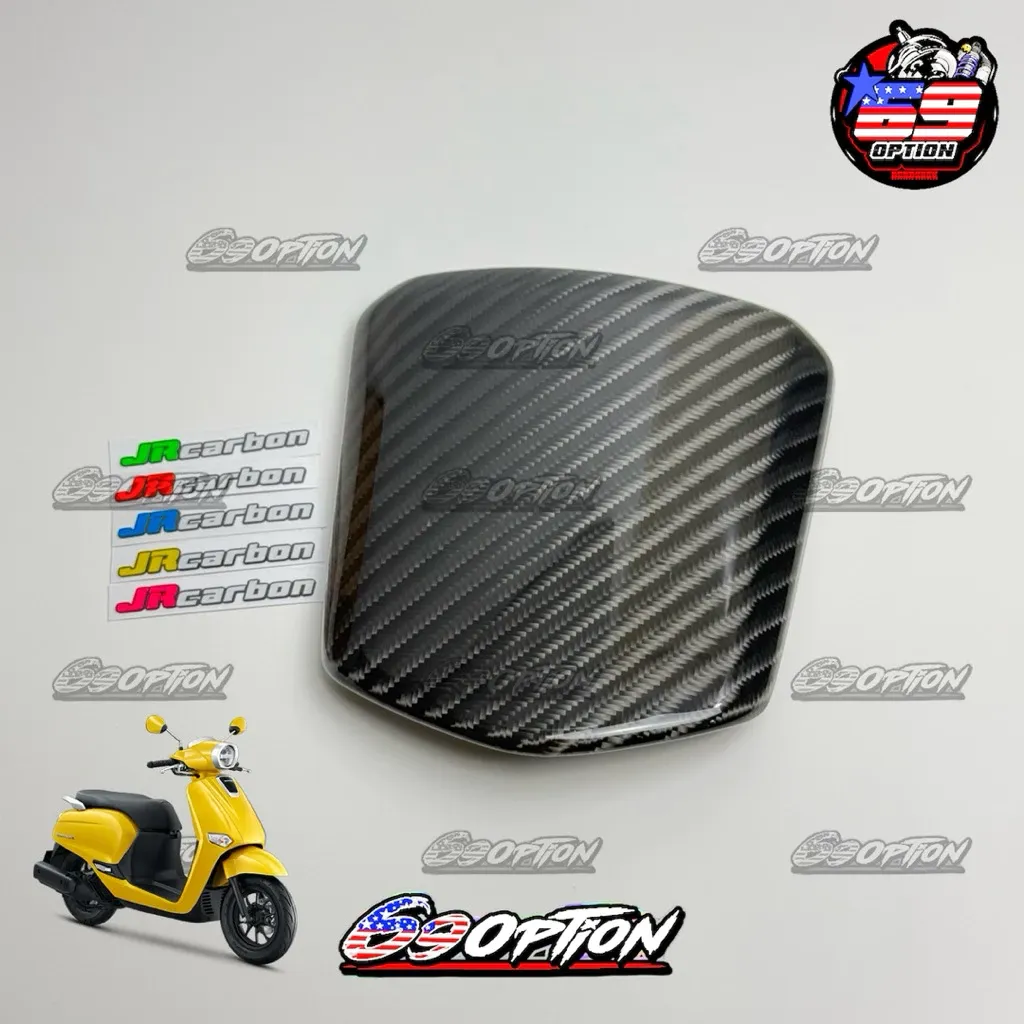ฝาถังน้ำมัน Honda Giorno คาร์บอนแท้ JR Carbon ลาย4 - อะไหล่แต่ง Giorno+