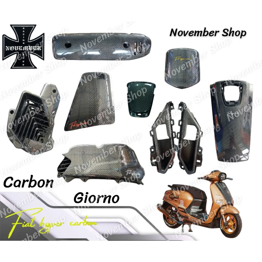 อะไหล่แต่ง Honda Giorno คาร์บอน ผ้าลาย 2 ใส่แล้วหล่อทันที