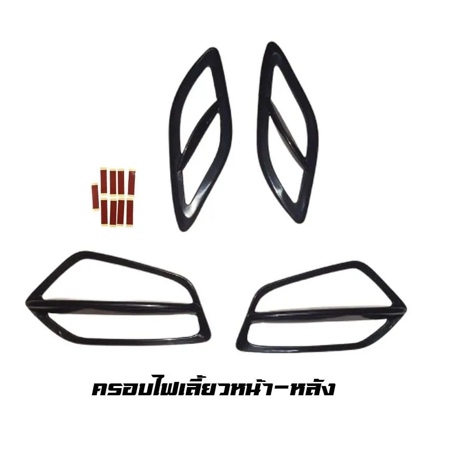ไฟเลี้ยวแต่ง Honda Giorno/Giorno+ ปี2023-2024 (หน้าหลัง) 1 ชุด 4 ชิ้น ติดตั้งง่าย