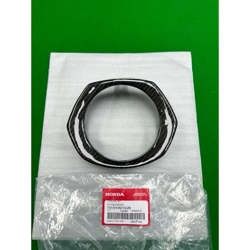 ครอบไฟหน้า คาร์บอน Honda Giorno 125 แท้ศูนย์ - อะไหล่แต่ง Giorno+