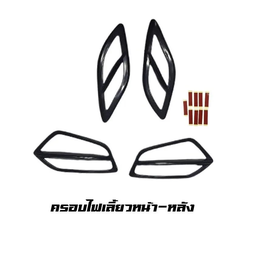 ครอบไฟเลี้ยวแต่ง Honda Giorno+ (2023-2024) 1 ชุด 4 ชิ้น ติดตั้งง่าย - อะไหล่แต่ง Giorno+