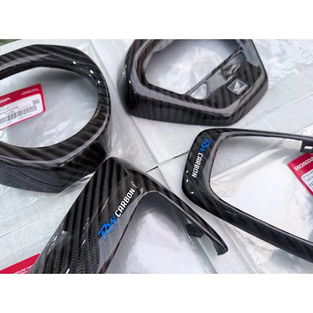 ชุดคาร์บอนลาย Honda Giorno 125 4 ชิ้น ครอบไฟหน้า ครอบไมล์ ครอบโลโก้ ครอบไฟท้าย (แท้ศูนย์)