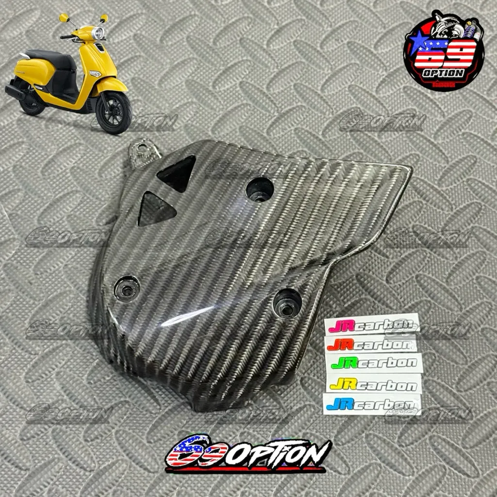 ฝาครอบแคร้ง Giorno คาร์บอนลาย4 JR Carbon ของแท้ - อะไหล่แต่ง Giorno+