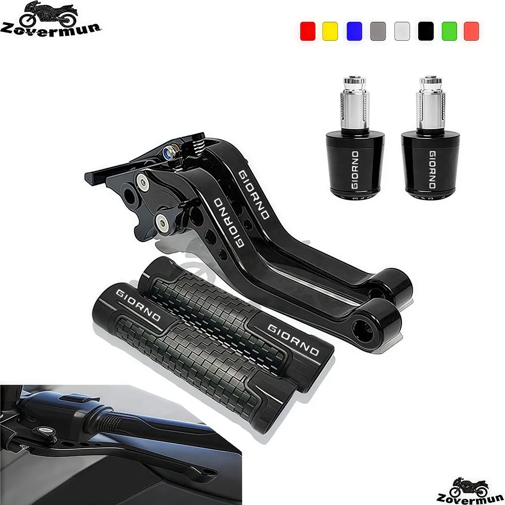 สำหรับ Honda Giorno+125 ABS/CBS อุปกรณ์เสริม CNC อลูมิเนียม 6 สเตจ ก้านเบรกและคลัตช์ปรับได้ พร้อมที่จับปลายบาร์