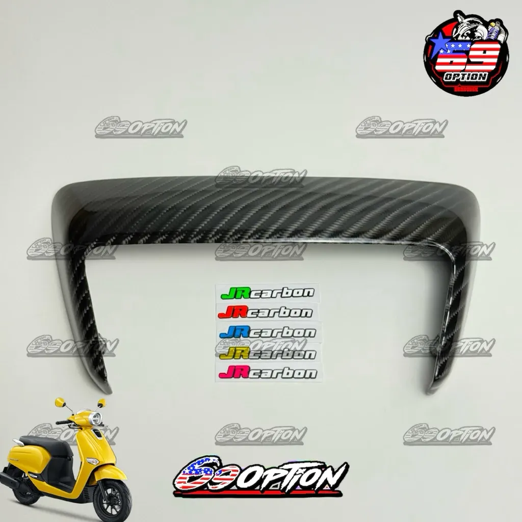 คาร์บอนลาย4 ครอบไฟท้าย Honda Giorno JR Carbon แท้ - อะไหล่แต่ง Giorno+