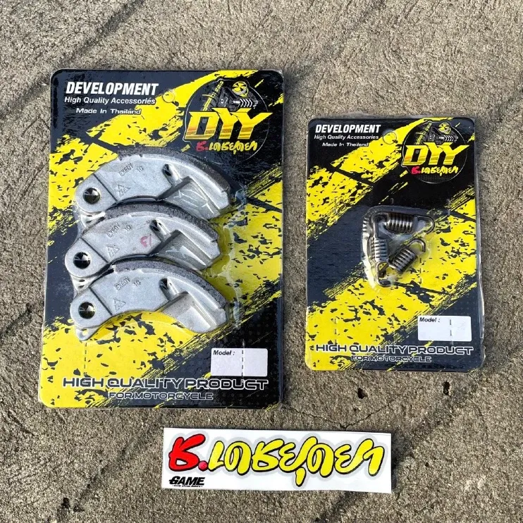 คลัตช์คาร์บอนและคลัตช์ทองแดง DYY สำหรับ Honda Lead, Giorno, PCX160, PCX150 (ก้อนคลัตช์แท้)