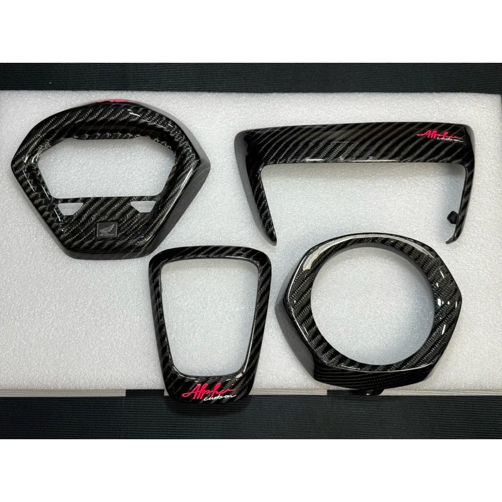 AlphaCarbon ชุดคาร์บอนผ้าแท้ ลาย2 ลาย4 สำหรับ Honda Giorno 125