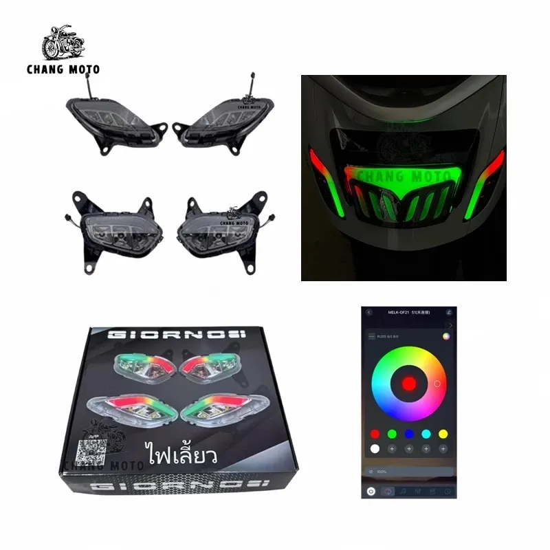 ชุดไฟเลี้ยวแต่ง RGB เปลี่ยนสีได้ Honda Giorno+ ตรงรุ่น - อะไหล่แต่ง Giorno+