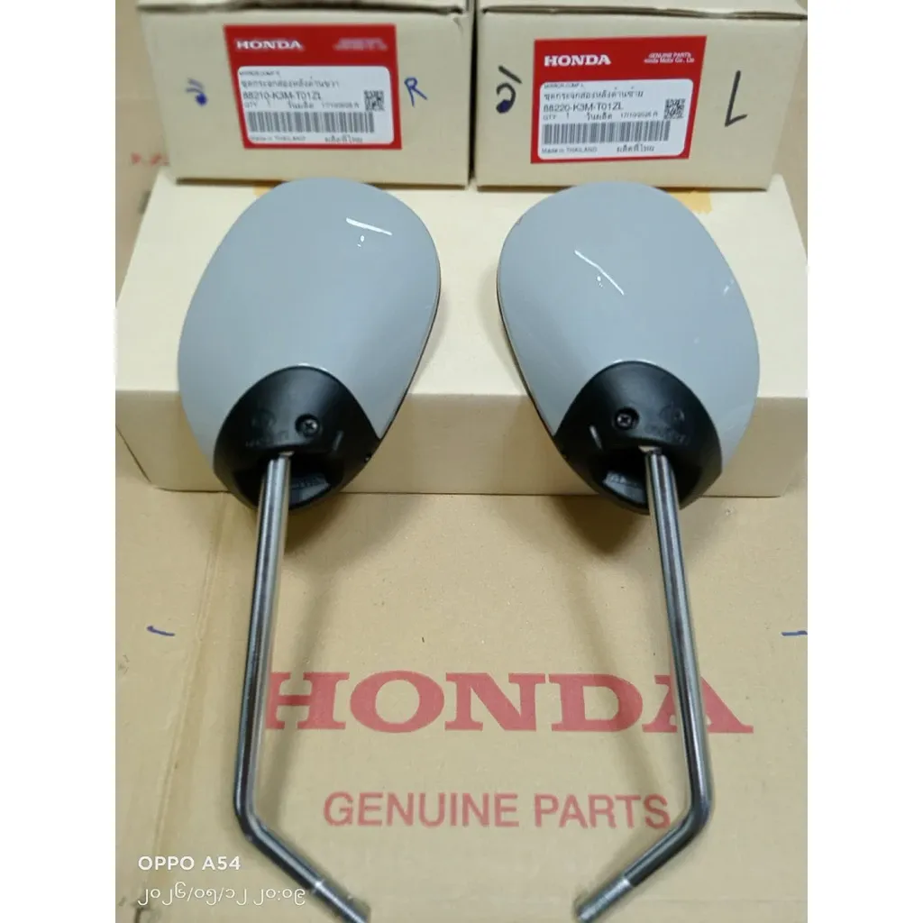 กระจกมองหลังซ้าย-ขวา สีเทาอ่อน Honda Giorno 125 (ศูนย์ Honda แท้) - อะไหล่แต่ง Giorno+