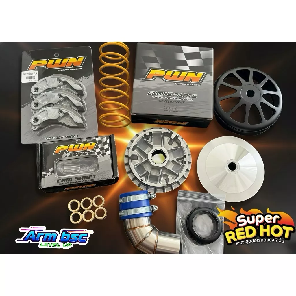 ชุดข้างโอเพ่น LEAD/GIORNO ชาม 2 องศา ARMBSC - อะไหล่แต่ง Giorno+