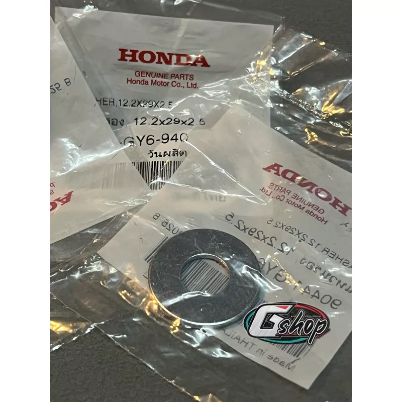 แหวนชามหลัง Honda PCX125/150, Click125/150, ADV150, Lead125, Giorno125 (12 มิล) แท้ศูนย์ (90441-GY6-940) - อะไหล่แต่ง Giorno+
