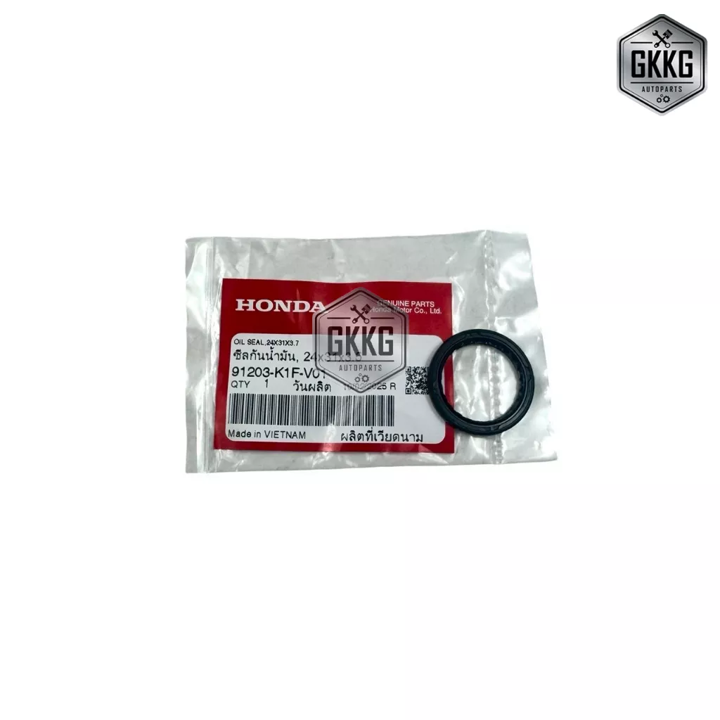 ซีลกันน้ำมันชามเม็ด แท้ศูนย์ Honda ADV160, Click160, PCX160, Giorno, Lead (2022-2025) รหัส 91203-K1F-V01
