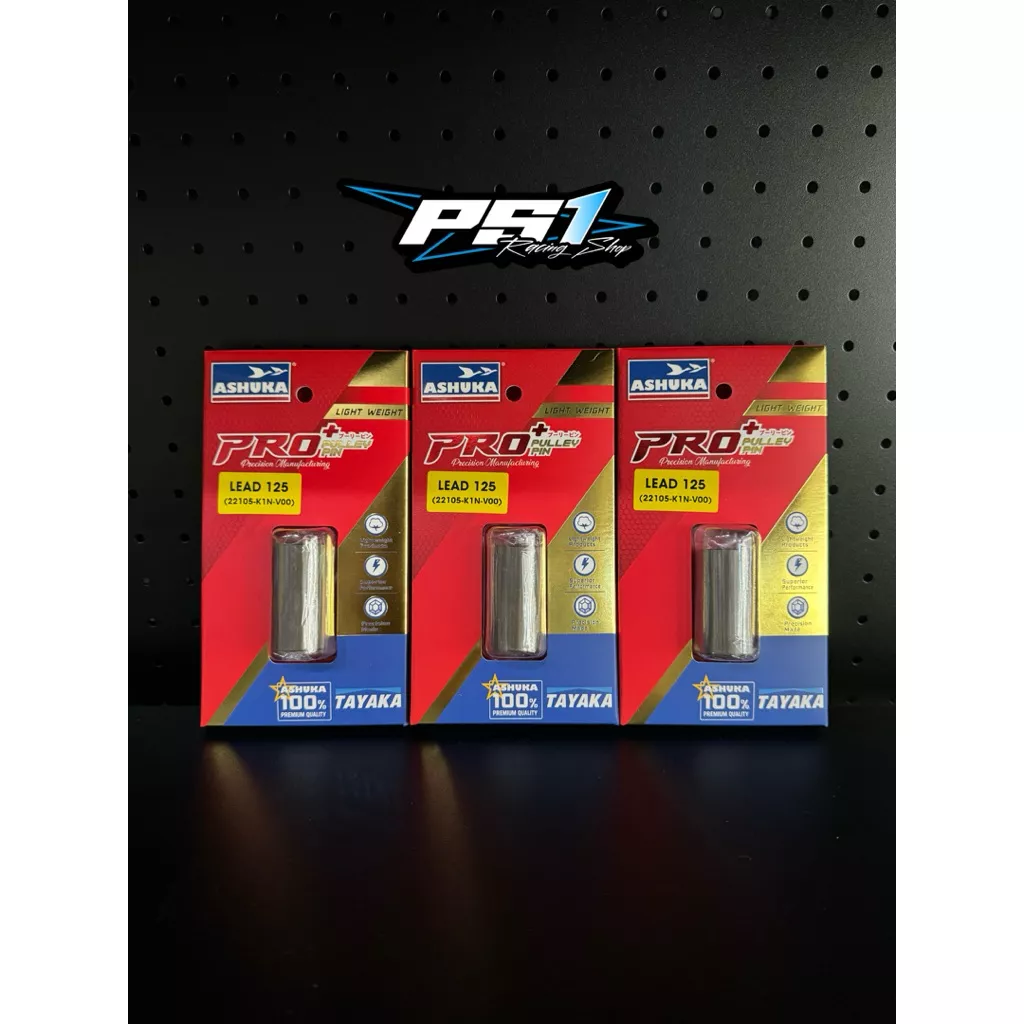 บูทชามเซรามิก Lead125, Giorno125, PCX160, ADV160, Xmax300, Forza300, Forza350 TAYAKA & ASHUKA