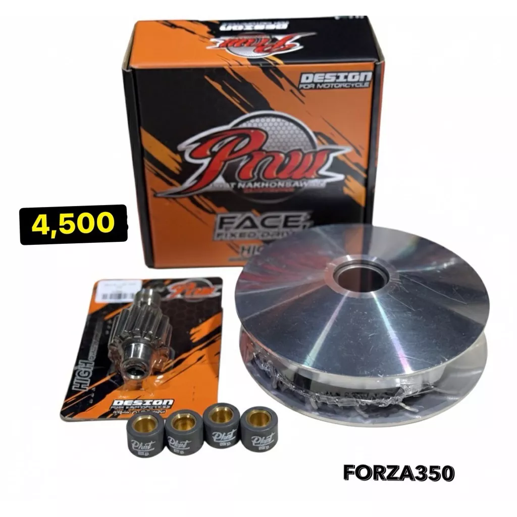 ชุดชามเม็ด เฟืองท้าย PNW สำหรับ Xmax300 Forza350 PCX150-160 Lead Giorno