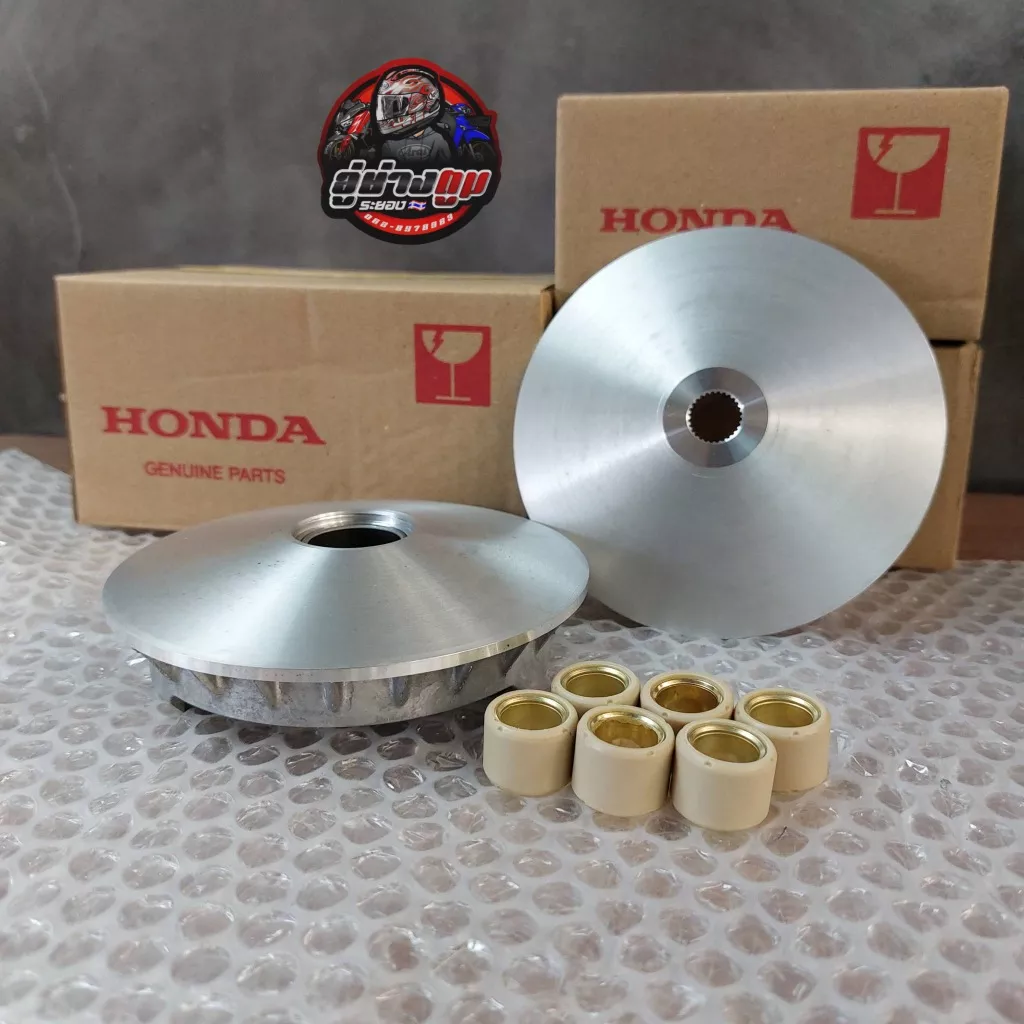ชุดชามข้าง Honda PCX150, PCX160, LEAD125, Giorno แท้ศูนย์ พร้อมเม็ด - อะไหล่แต่ง Giorno+