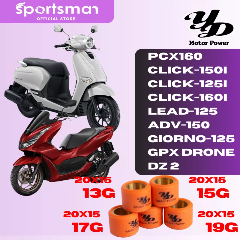 (แพ็ค 3 เม็ด) เม็ดตุ้มถ่วงน้ำหนัก ชามเดิม เม็ดเทปล่อน สำหรับ PCX160 Click-150i/125i/160i Lead-125 ADV-150 Giorno-125 GPX Drone DZ2