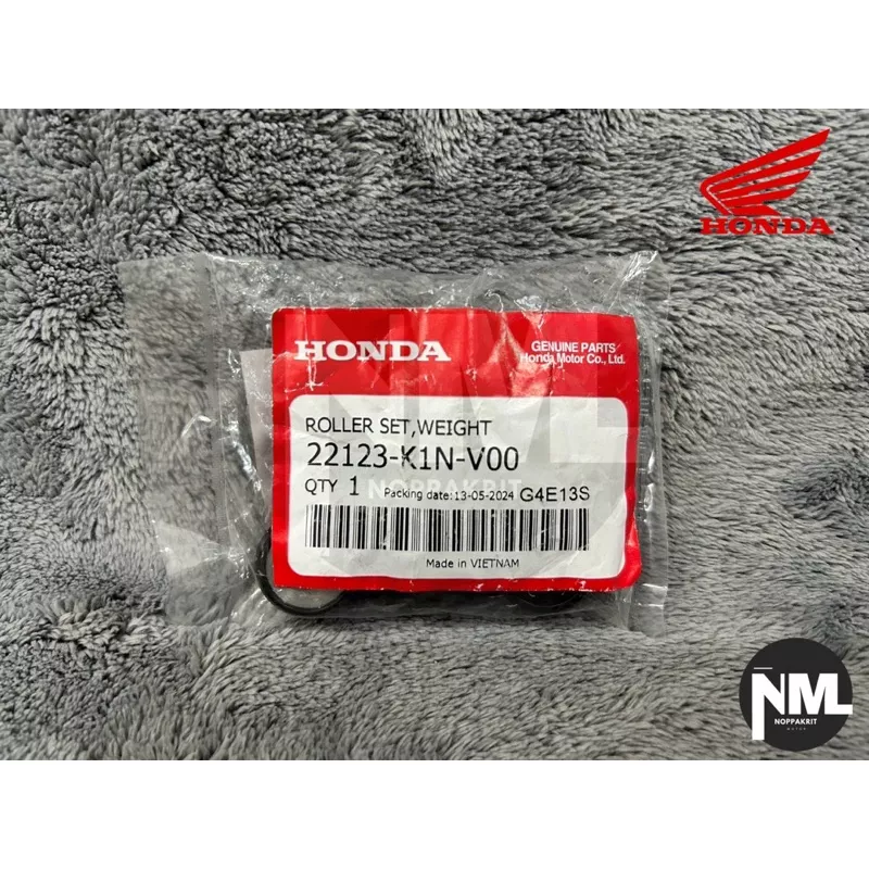 เม็ดตุ้มน้ำหนัก Honda PCX160, LEAD 125 (4 วาล์ว), Giorno ปี 2025 (แท้ศูนย์ 100%) รหัส 22123-K1N-V00 (ขายเป็นเม็ด)