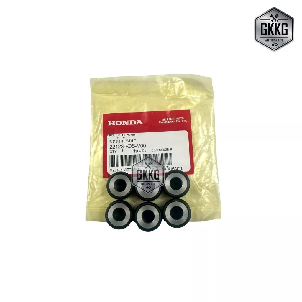 เม็ดตุ้มน้ำหนักแท้ Honda ADV160 Click160 PCX160 Giorno Lead125 (2022-2025) รหัส 22123-K0S-V00 - อะไหล่แต่ง Giorno+