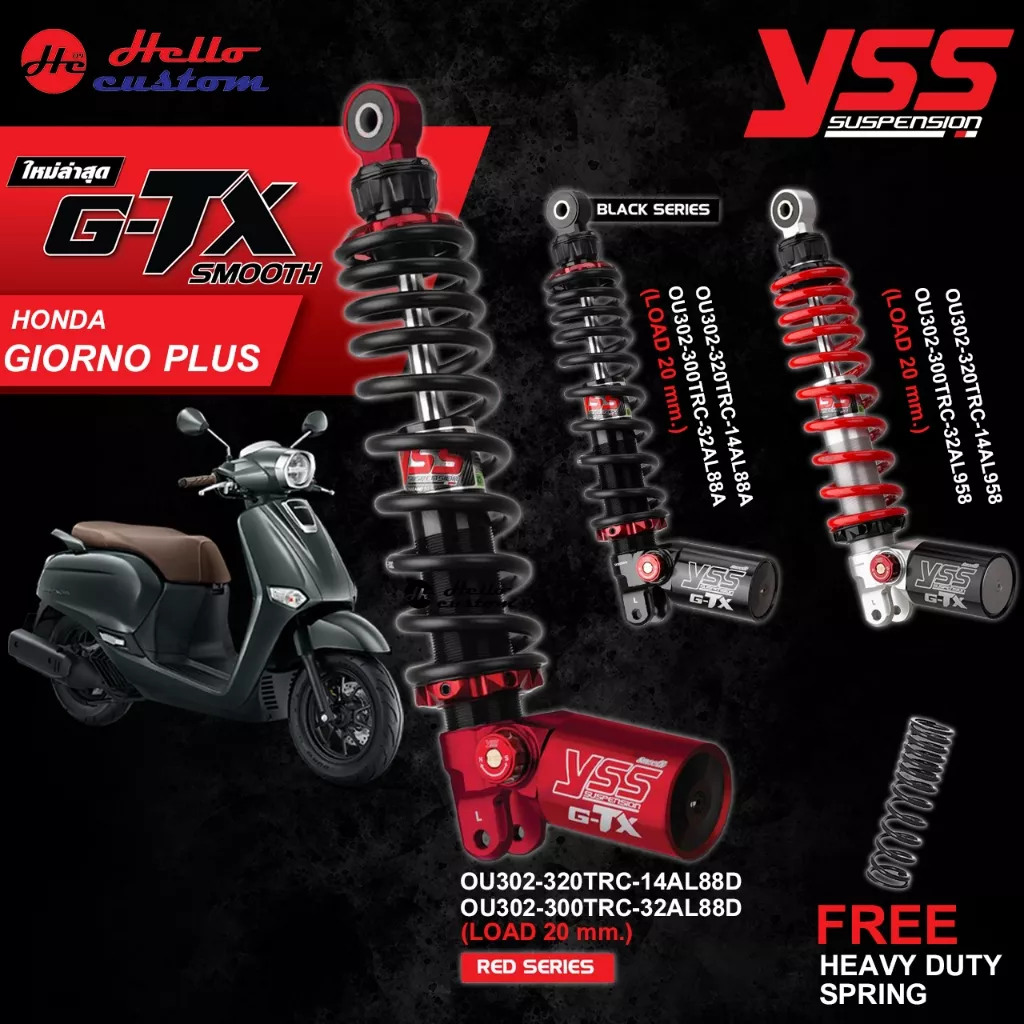 โช้คหลัง YSS G-TX สำหรับ Honda Giorno+ (Giorno Plus) | Black Series & Red Series | ของแท้ รับประกัน YSS