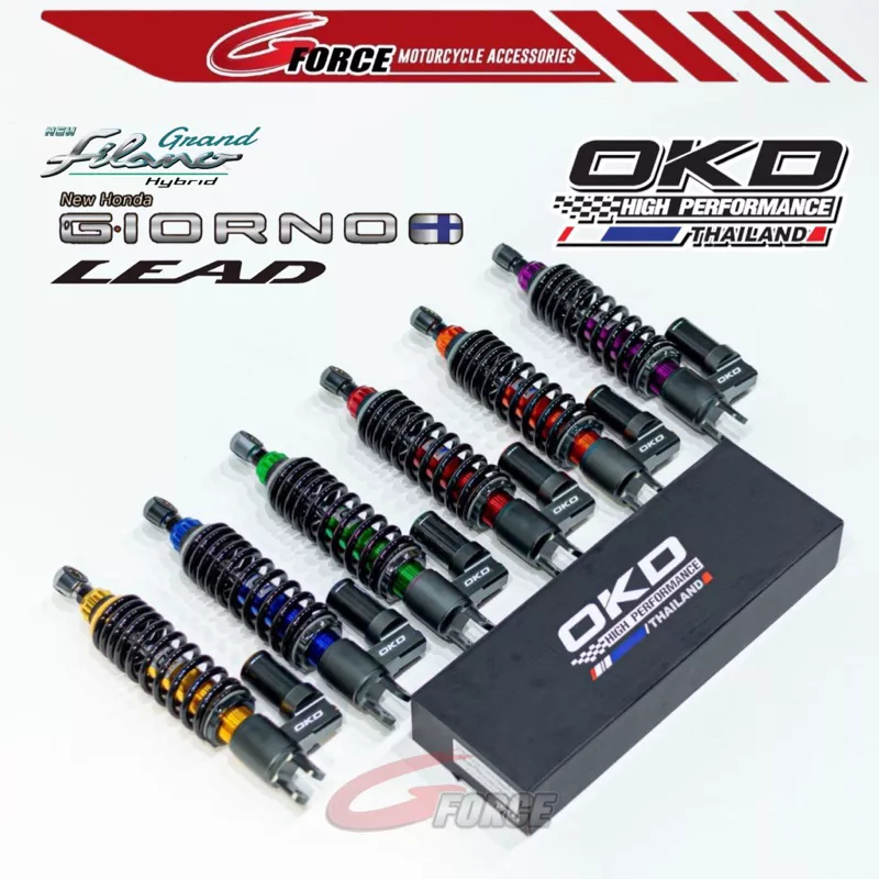 โช้คหลัง OKD Giorno+ / Lead125 รุ่น Flipz II ยาว 320 มม.