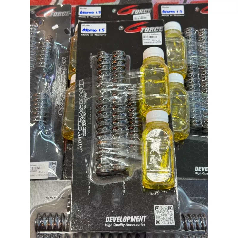 ชุดโหลดโช้คหน้า Honda Giorno+ พร้อมใช้ (สำหรับ WAVE, FORZA, PCX)