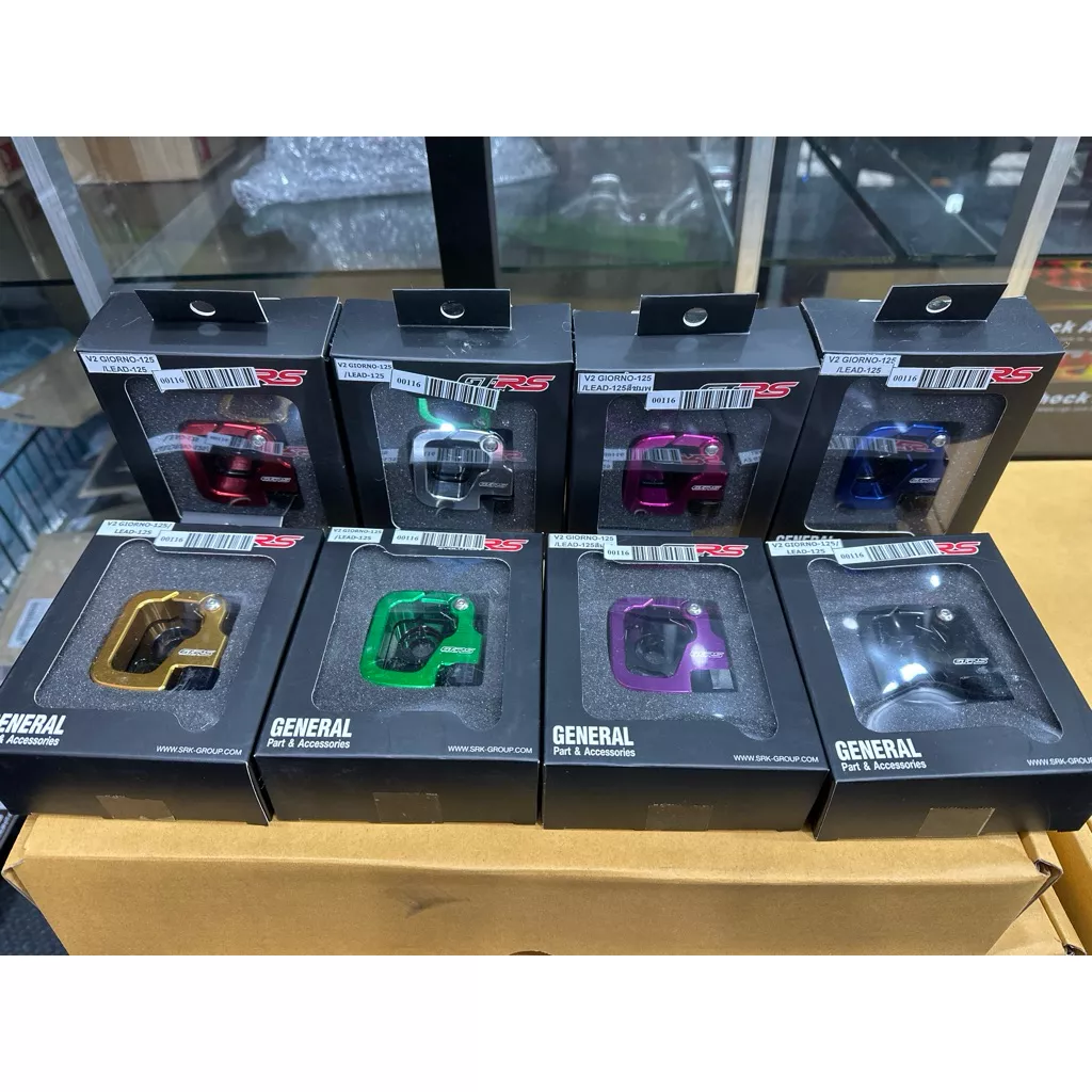 ที่แขวนของ GTR V.2 CNC แท้ สำหรับ Honda Giorno และ Lead125 (2025)