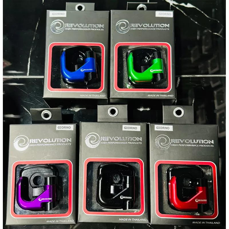 ตัวแขวนของ Honda Giorno / Grand Filano / Grand Filano Hybrid (ตะขอแขวน GTR)