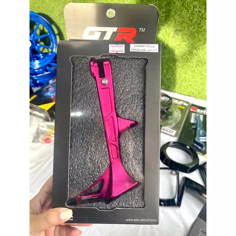 ขาตั้งข้างแต่ง GTRS สำหรับ Honda Giorno, Lead, Forza 350 (CNC อลูมิเนียม)