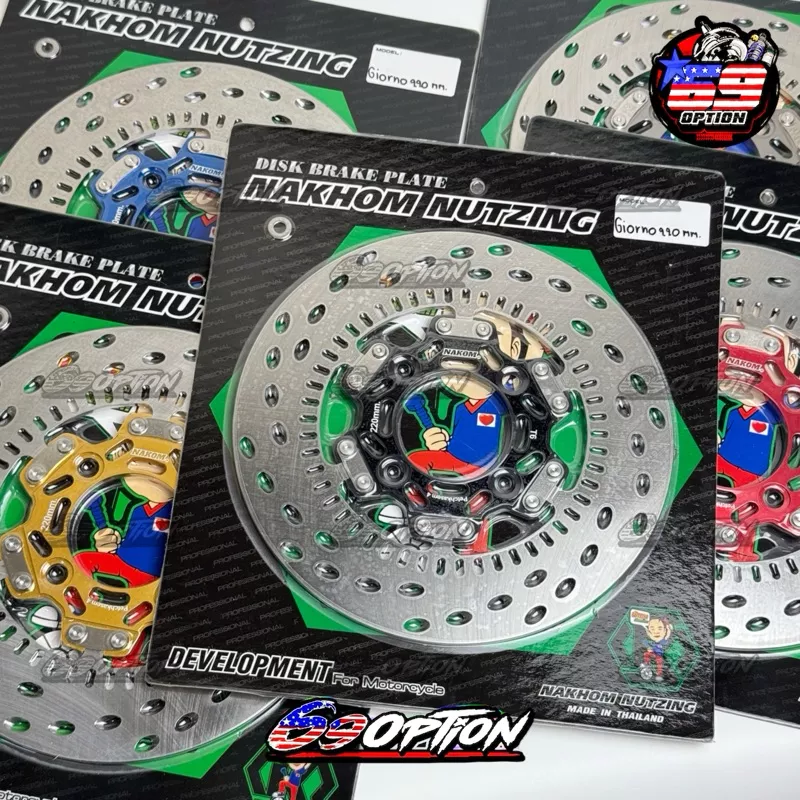 จานเบรคหน้า Honda Giorno+ ABS แท้ น้าคม ขนาด 220 มิล