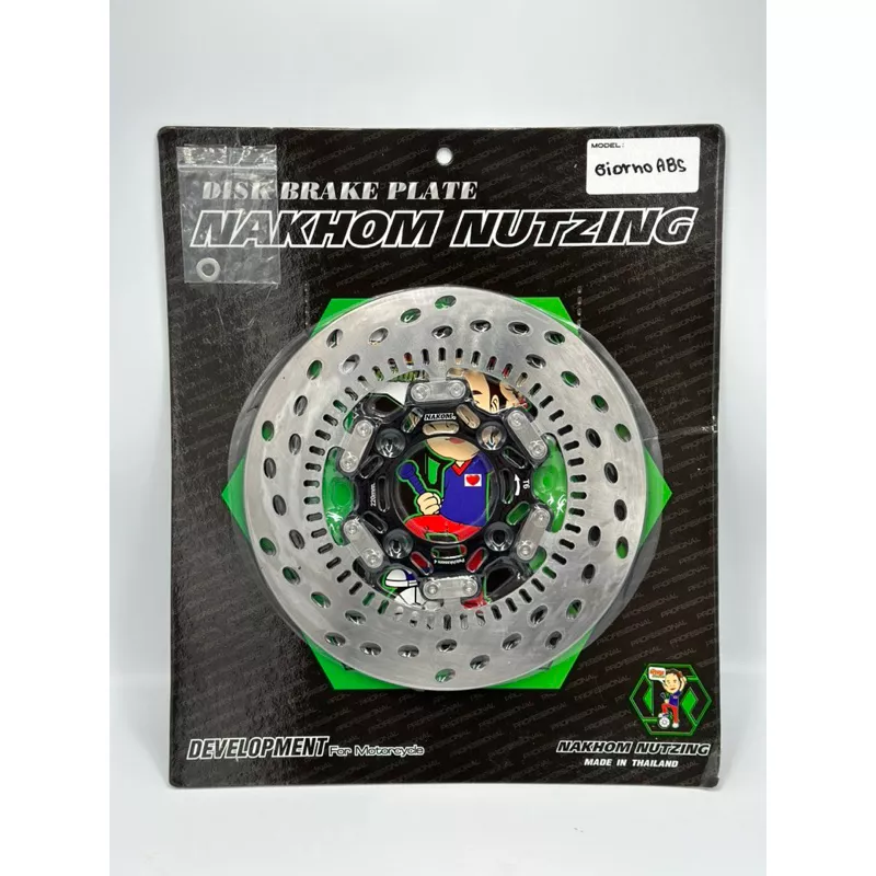 จานเบรคหน้า Honda Giorno ABS/CBS น้าคมน็อตซิ่ง