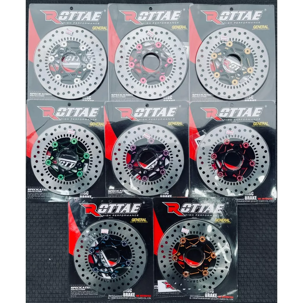 จานเบรคหน้าแต่ง Honda Giorno+ 125 (ABS) ขนาด 220 มม. ลาย 2-TONE