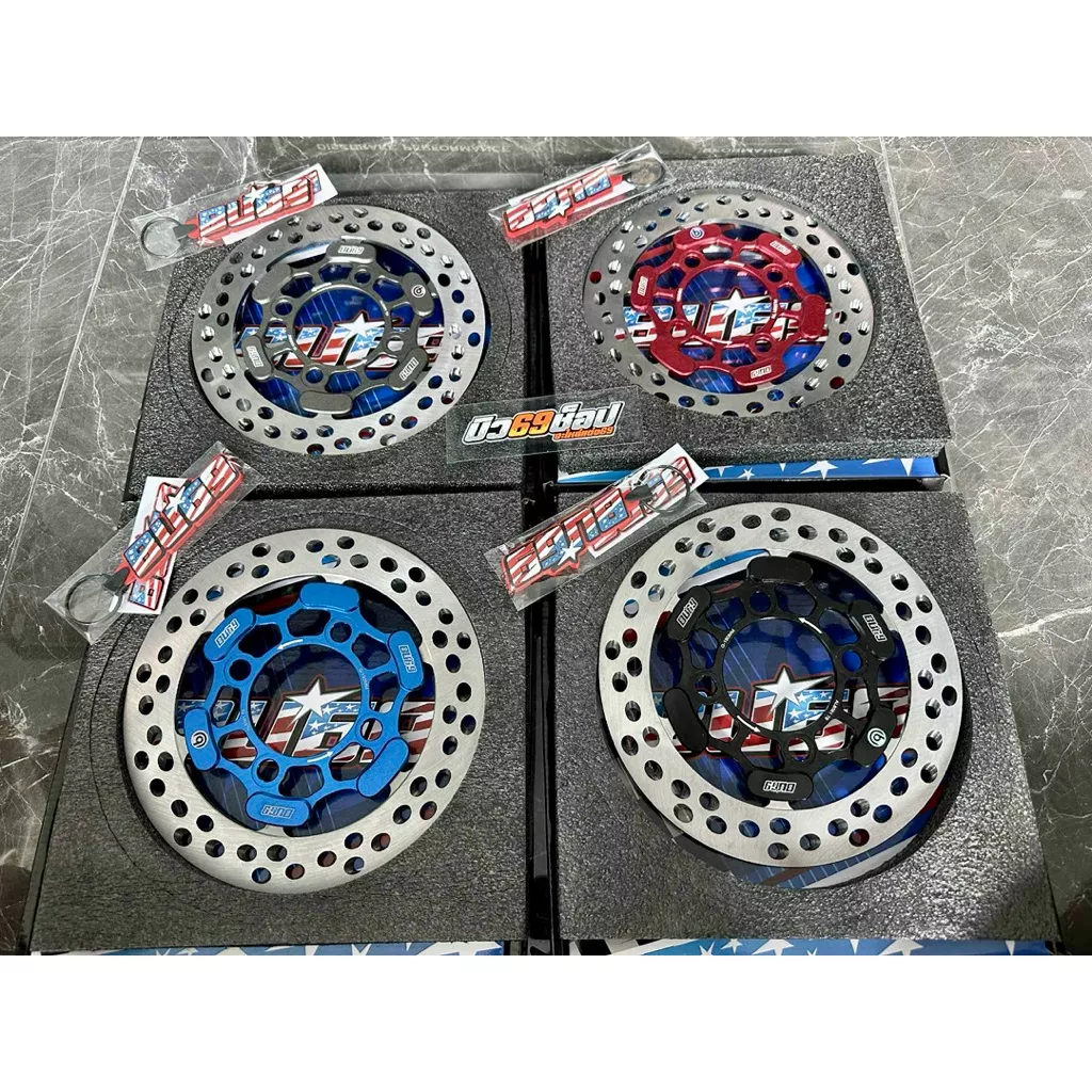 จานดิสก์เบรกหน้า Honda Giorno CBS (BU69) ขนาด 190 มม. แท้ - อะไหล่แต่ง Giorno+