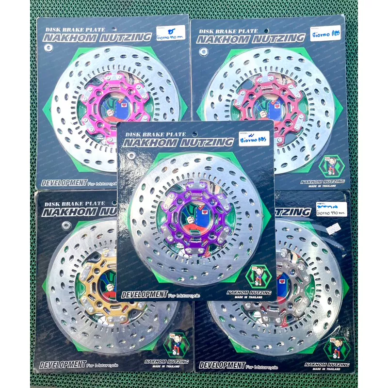 จานเบรคหน้า Honda Giorno+ ABS ขนาด 220 มม. งานน้าคมน็อตซิ่ง