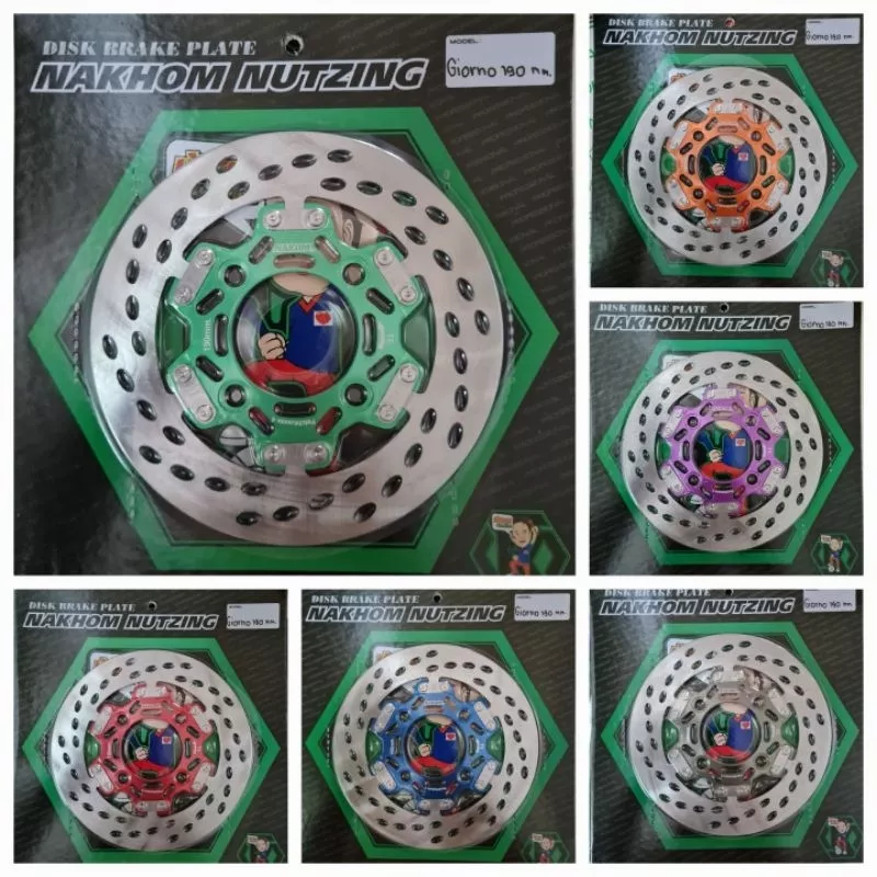 จานเบรค Giorno (Giorno) น้าคมน็อตซิ่ง ขนาด 190 มม. และ ABS 220 มม. - อะไหล่แต่ง Giorno+