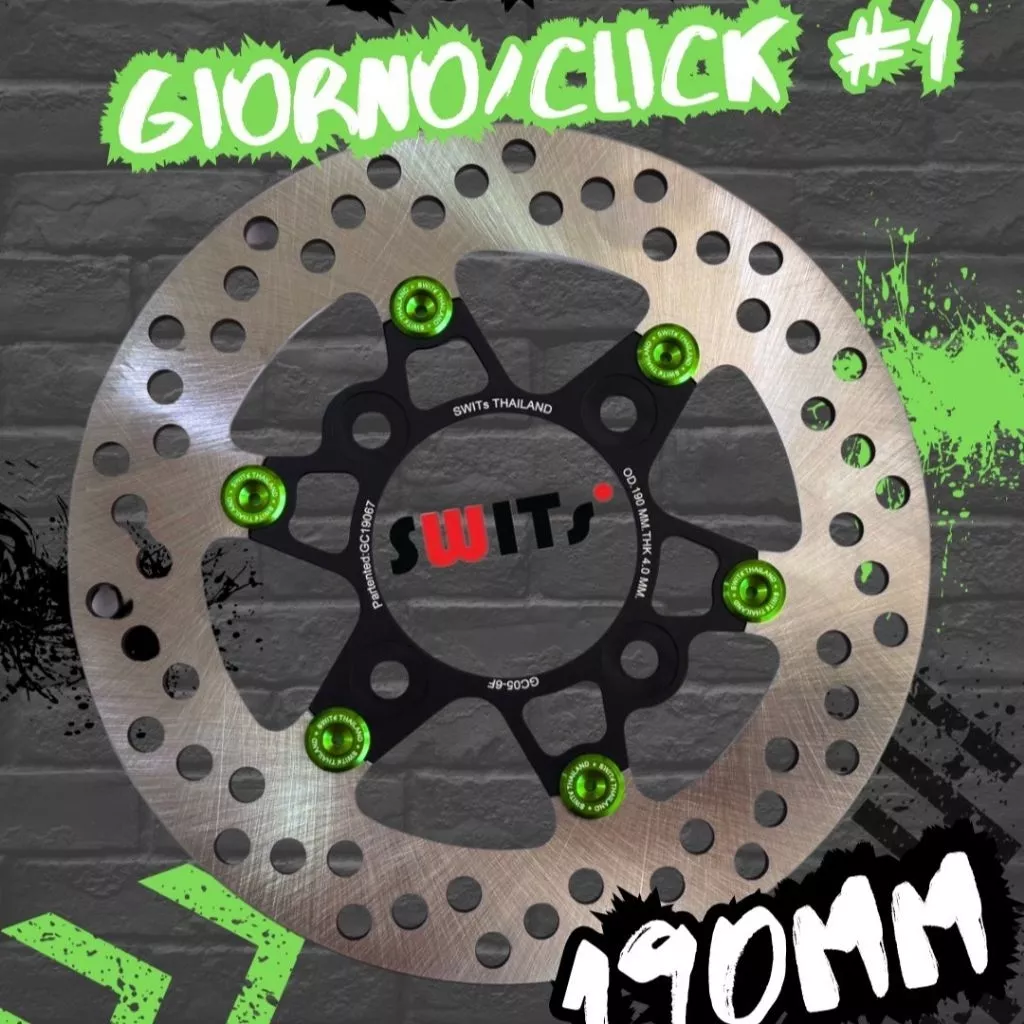 จานเบรค Swits แท้ 100% ขนาด 190mm. สำหรับ Honda Giorno / Click (6 หมุด) ลายใหม่