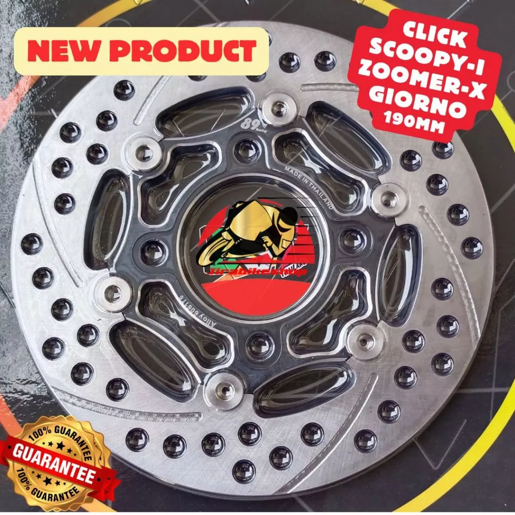 จานเบรคหน้า Honda Giorno / Click / Scoopy ขนาด 190มม. แท้ งานไทย ตรงรุ่น จานดิสแต่ง (คละลาย)