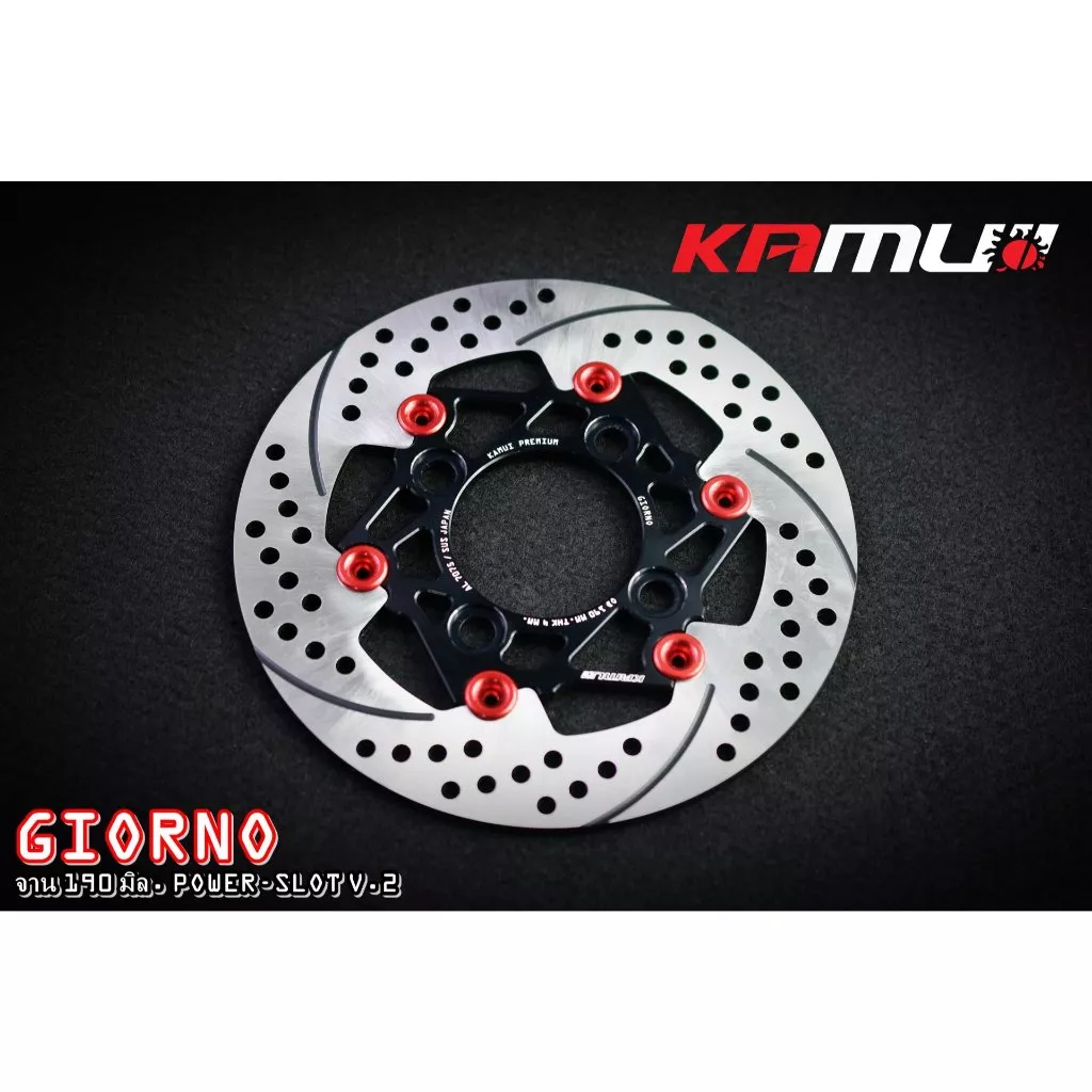 จานดิสก์เบรกหน้า Honda Giorno 190 มม. KAMUI POWER-SLOT V.2 - อะไหล่แต่ง Giorno+