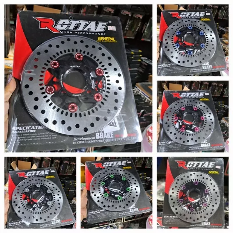 จานดิสเบรคหน้าแต่ง Lotte ขนาด 220mm สำหรับ Honda Giorno 125 (ABS/CBS)
