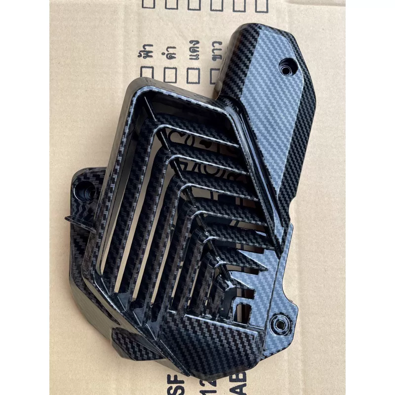 ครอบหม้อน้ำ Honda Giorno125 แท้ศูนย์ เคลือบแลคเกอร์2K ลายเคฟล่า5D พรีเมี่ยม