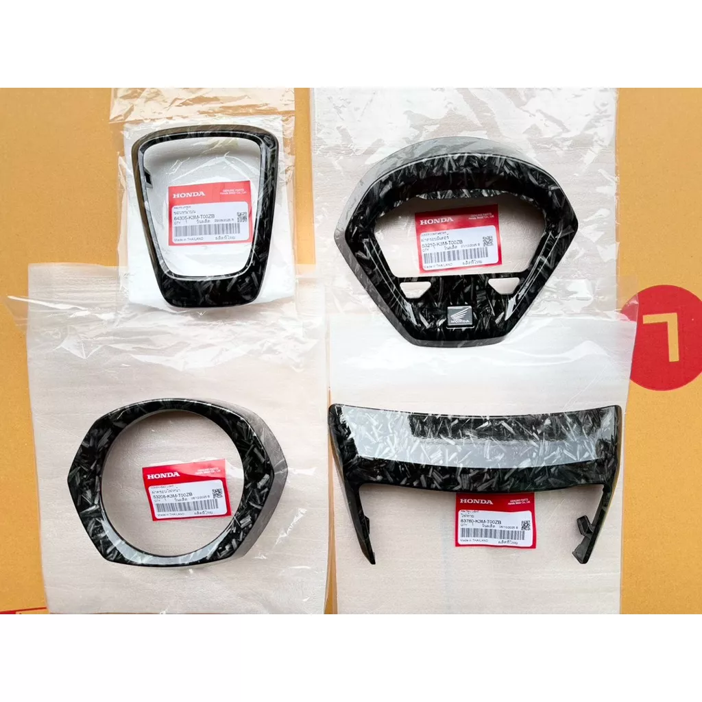 ชุดแต่งเคฟล่าลาย Ford แท้ศูนย์ Honda Giorno 125 - อะไหล่แต่ง Giorno+