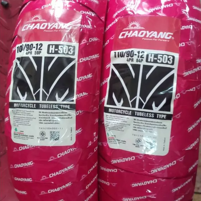 ยาง Chaoyang สำหรับ Honda Giorno 125: ราคาคู่หน้า/หลัง (100/90-12, 110/90-12) - อะไหล่แต่ง Giorno+