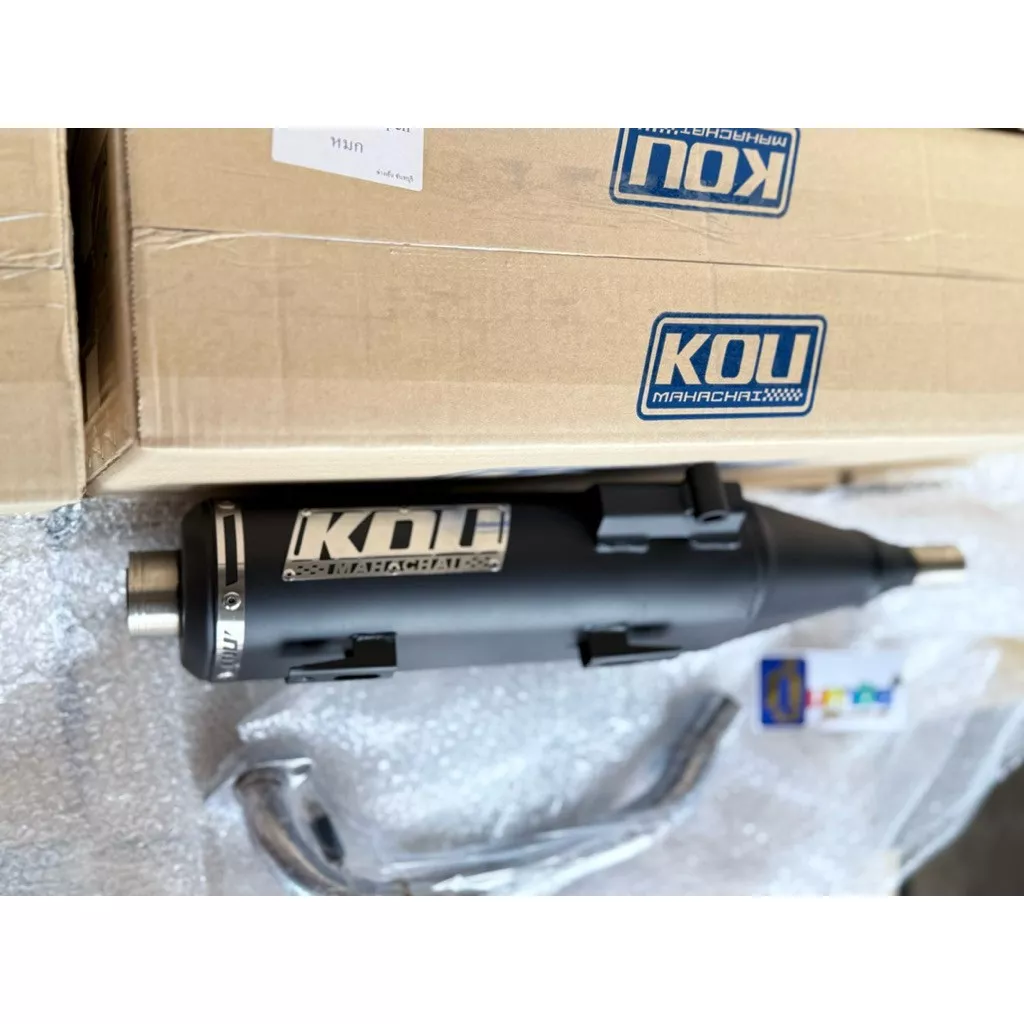 ท่อไอเสีย Kou Mahachai Giorno คอเลส ปลายเปิด (ลูกเดิม/60/62-63 มม.)