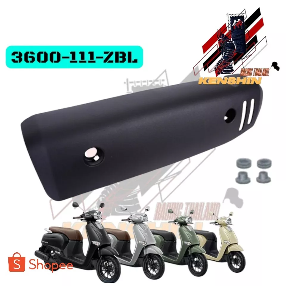 ฝาครอบท่อไอเสีย แผ่นกันร้อนท่อ Honda Giorno 2024-2025 HMA (3600-111-ZBL) พร้อมส่ง